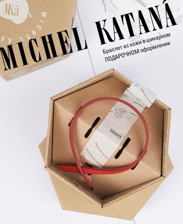 Ремешок на сумку-БРАСЛЕТ-держатель Брелока Унисекс Pi-PASSIO AETERNA!